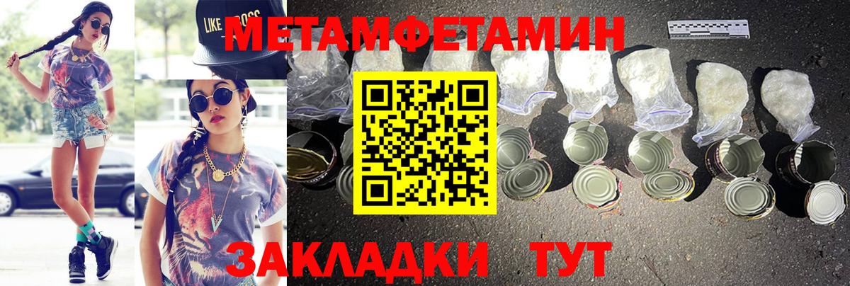 АМФ 97%  АМФ  Кингисепп  Вход с VPN 