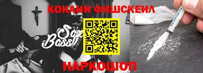 крисы Краснодар