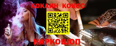 ALPHA PVP Краснокаменск