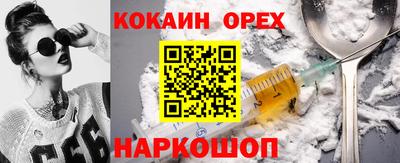mdpv Краснознаменск