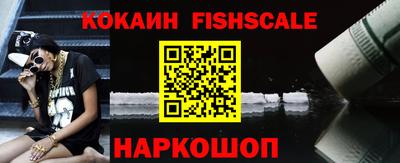 крисы Краснодар