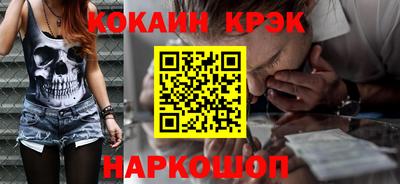 mdpv Краснознаменск