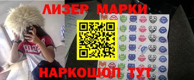 mdpv Краснознаменск