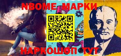 мефедрон Кулебаки