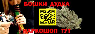 mdpv Краснознаменск