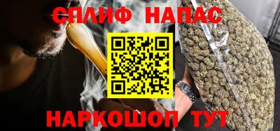 крисы Краснодар