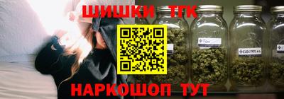 прущие крисы Кумертау