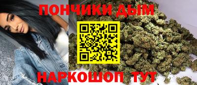 ALPHA PVP Краснокаменск