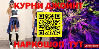 mdpv Краснознаменск