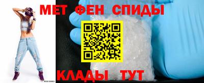 PSILOCYBIN Кунгур