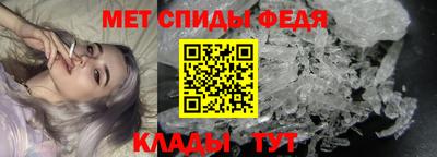 крисы Краснодар