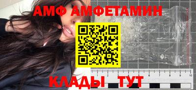 крисы Краснодар