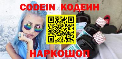 mdpv Краснознаменск