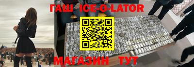 mdpv Краснознаменск