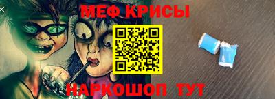 mdpv Краснознаменск